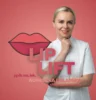 Lip Lift chirurgiczne podniesienie górnej wargi i korekta proporcji twarzy u chirurga plastycznego